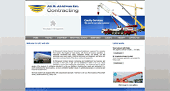 Desktop Screenshot of alalwan-group.com