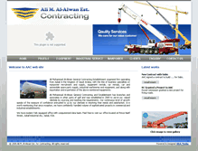 Tablet Screenshot of alalwan-group.com